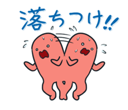 feeling of the soul sticker #4747818