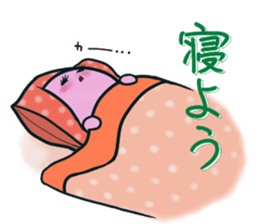 feeling of the soul sticker #4747820