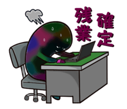 feeling of the soul sticker #4747821