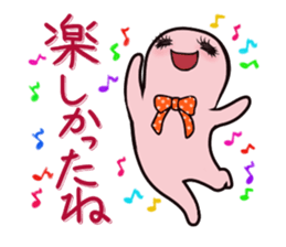 feeling of the soul sticker #4747822