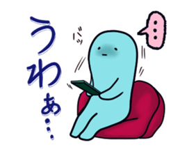 feeling of the soul sticker #4747823