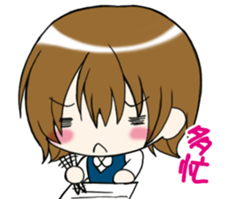 BURIKKO junior sticker #4748042