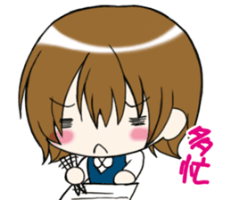 BURIKKO junior sticker #4748042