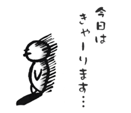 Izu local dialect sticker #4748227