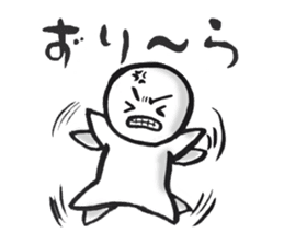 Izu local dialect sticker #4748234