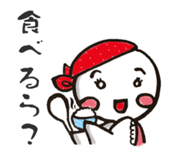 Izu local dialect sticker #4748243