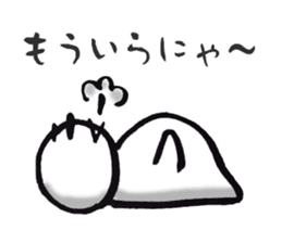 Izu local dialect sticker #4748244