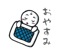 Izu local dialect sticker #4748253