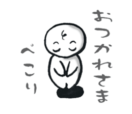 Izu local dialect sticker #4748256