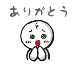 Izu local dialect sticker #4748257
