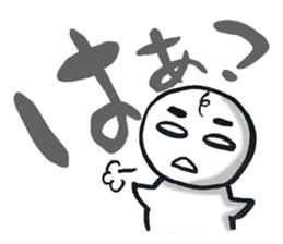 Izu local dialect sticker #4748258