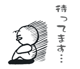 Izu local dialect sticker #4748259