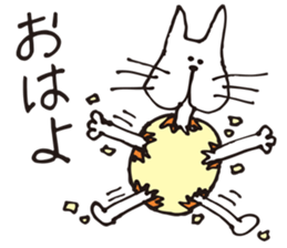 Crazy Catman4 sticker #4748504