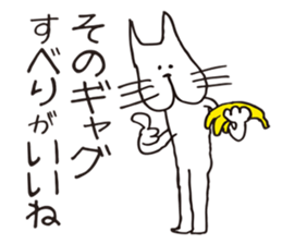 Crazy Catman4 sticker #4748506