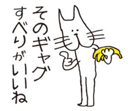 Crazy Catman4 sticker #4748506