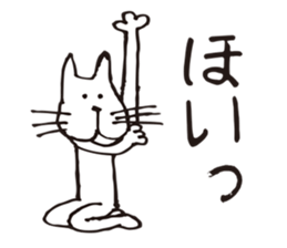 Crazy Catman4 sticker #4748507