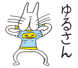 Crazy Catman4 sticker #4748509