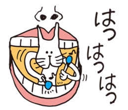 Crazy Catman4 sticker #4748513