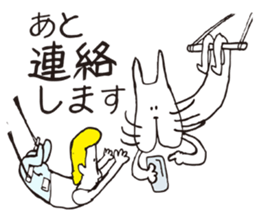 Crazy Catman4 sticker #4748516