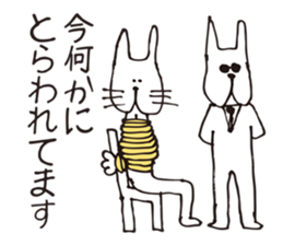 Crazy Catman4 sticker #4748517