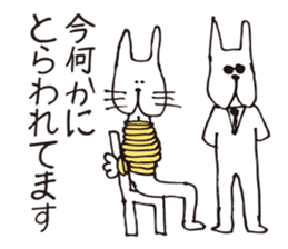 Crazy Catman4 sticker #4748517