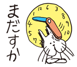 Crazy Catman4 sticker #4748518