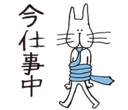 Crazy Catman4 sticker #4748519