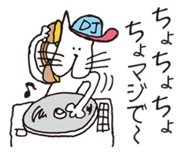 Crazy Catman4 sticker #4748522