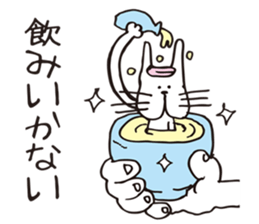 Crazy Catman4 sticker #4748523