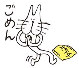 Crazy Catman4 sticker #4748524