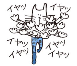 Crazy Catman4 sticker #4748527