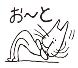 Crazy Catman4 sticker #4748528