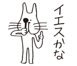 Crazy Catman4 sticker #4748530