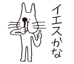 Crazy Catman4 sticker #4748530