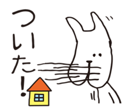 Crazy Catman4 sticker #4748533