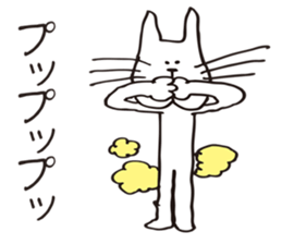 Crazy Catman4 sticker #4748534