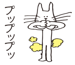 Crazy Catman4 sticker #4748534