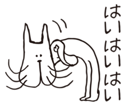 Crazy Catman4 sticker #4748539