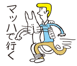 Crazy Catman4 sticker #4748540