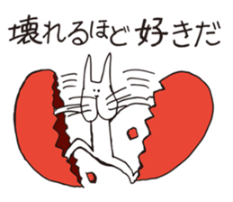 Crazy Catman4 sticker #4748543