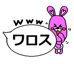 The third Agorabi series. sticker #4748589