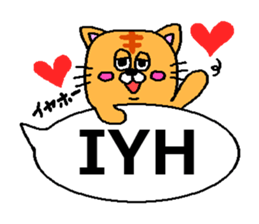 The third Agorabi series. sticker #4748592