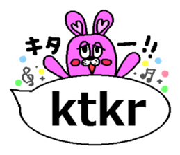 The third Agorabi series. sticker #4748593