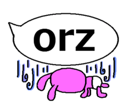 The third Agorabi series. sticker #4748594