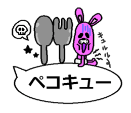 The third Agorabi series. sticker #4748607