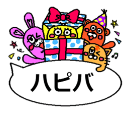 The third Agorabi series. sticker #4748610