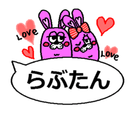 The third Agorabi series. sticker #4748611