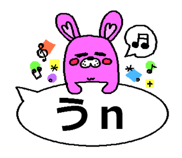 The third Agorabi series. sticker #4748614