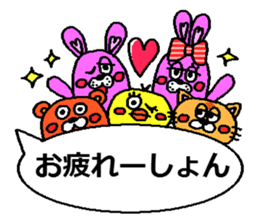 The third Agorabi series. sticker #4748620