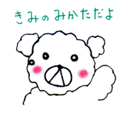 Cloud bear sticker #4748638